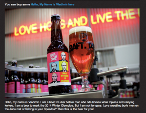 Screen Shot 2014-02-23 at 11.51.52 AM